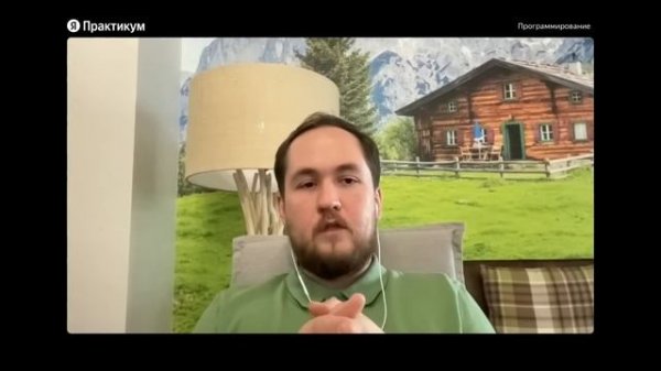 Как работают Linux, Docker и K8s в реальных условиях