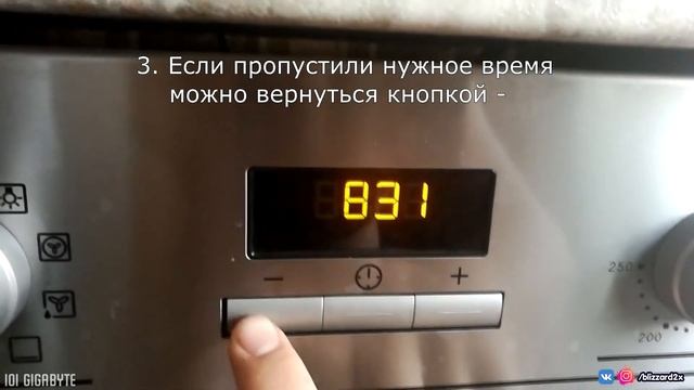 ?? Как выставить время на Electrolux OPEA4300x / Установка времени смотреть онлайн