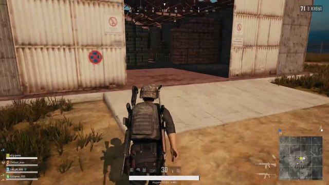 Разносим сквады с Chillout Man, трэш и угар в PUBG смотреть онлайн