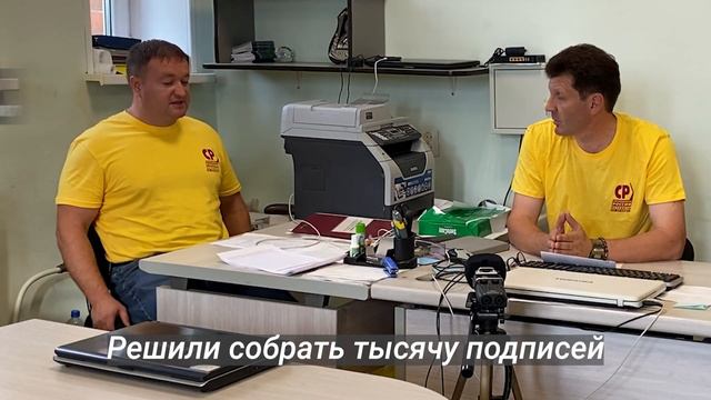5 ЧАСОВ ЕЗДЫ ДО ГИБДД - Несправедливая ситуация в Хасанском районе (МРЭО ГИБДД, Максим Белобородов) смотреть онлайн