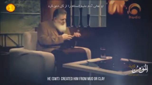 Юсуф Эстес.Кто же такое этот дьявол смотреть онлайн