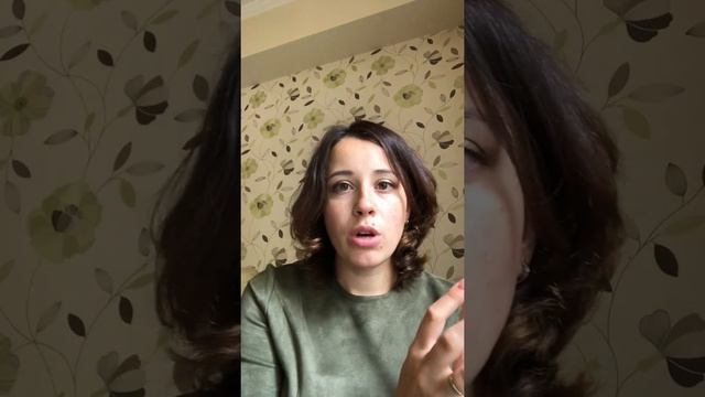Отзыв от Татьяны Гуревич смотреть онлайн