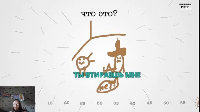 The Jackbox Party Pack смотреть онлайн