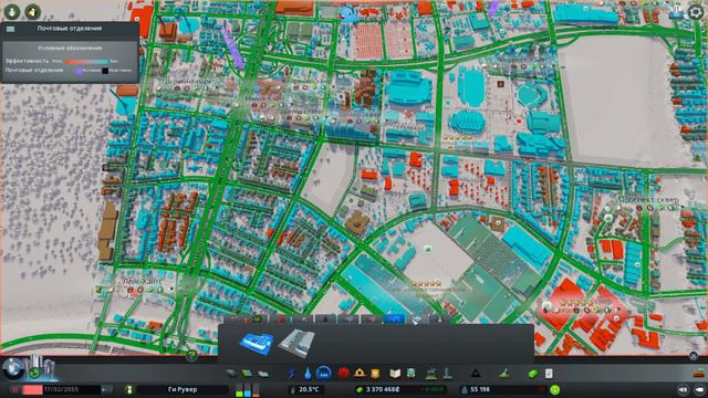 Cities: Skylines - Новая карта - #5 - 50 000 жителей смотреть онлайн