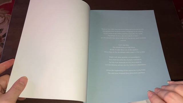 Jimin Sonnet 13 Fansite Unboxing смотреть онлайн