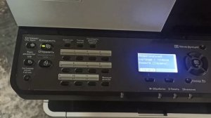Kyocera m2040dn не оригинальный картридж с тонером - решение нажатием двух клавиш