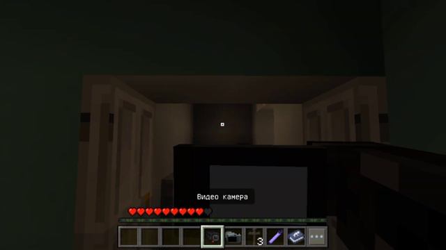 Phasmophobia Minecraft #5 | УДАЧНЫЙ ДЕНЁК | смотреть онлайн