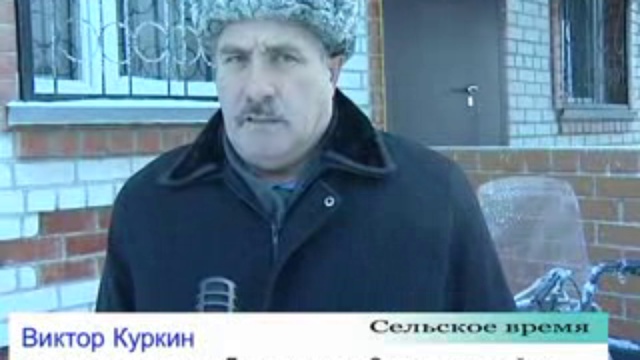 8 февраля 2013 года смотреть онлайн