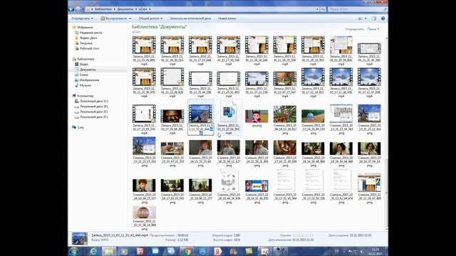 Как сменить формат видео без программ смотреть онлайн