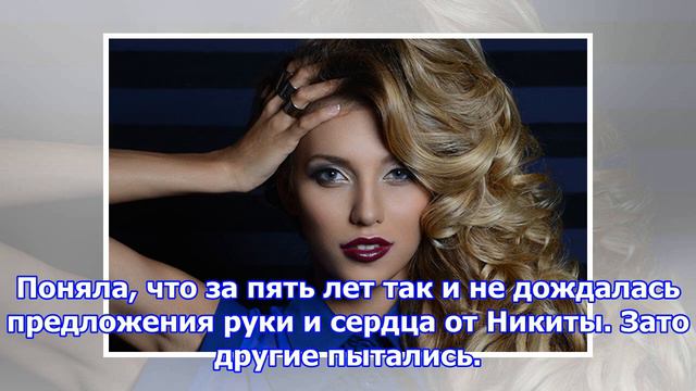 Регина тодоренко впервые рассказала об уходе из "орла и решки" и романе с владом топаловым смотреть онлайн