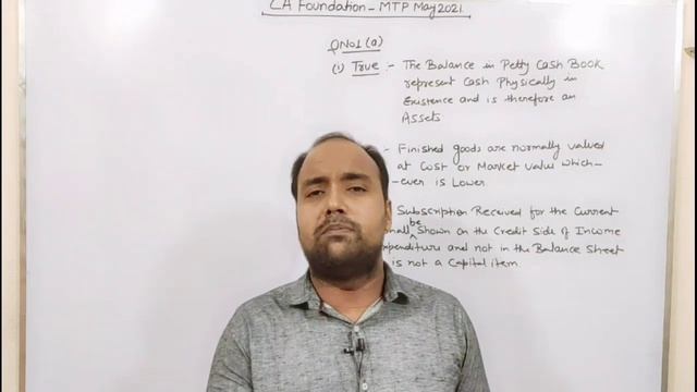 CA Foundation : MTP May 2021 | Question No.1(a);| True and False | icai смотреть онлайн