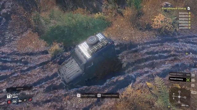 #SnowRunner#MOD Карта Лучшие друзья#Best friends Region#Контрольный объезд смотреть онлайн