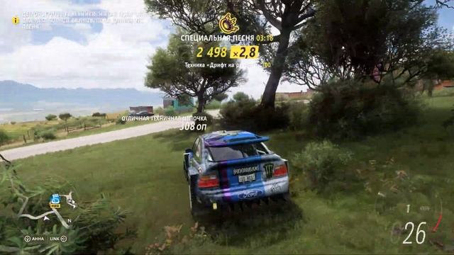 Forza Horizon 5 ★ Часть 8 ★ Прохождение без комментариев ★ ПК/4К/Графика: ультра смотреть онлайн