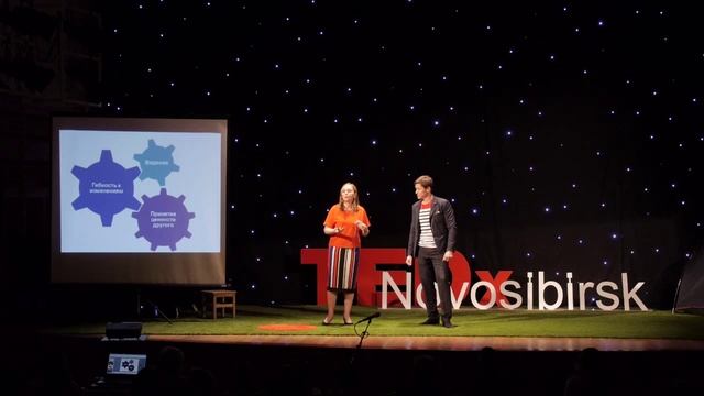 1+1 | Eduard Varaksin & Anastasiya Varaksina | TEDxNovosibirsk
