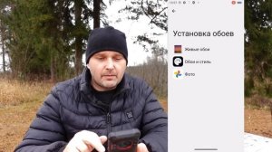 Fossibot F101 Pro - вот такой должен быть защищённый смартфон!