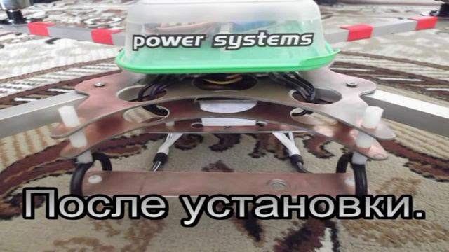 О демпферах смотреть онлайн