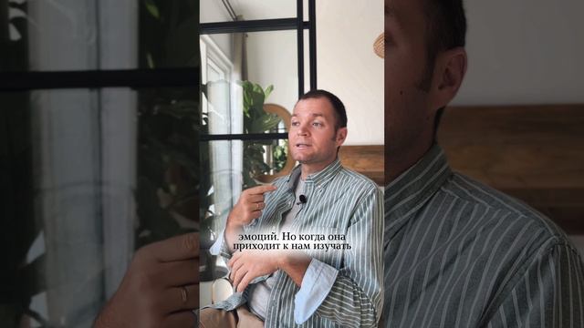 Психосоматика👉ЭНДОМЕТРИОЗ
#психосоматика #вадимсанжаров #shorts смотреть онлайн
