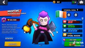 Русская мода бразильская мода китайская мода италькая мола  blaws starts