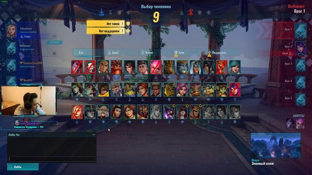 Paladins !Ждать патча 1.8 долго ! хD пойдем в рейтинг ! смотреть онлайн