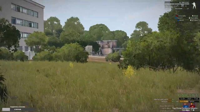 ARMA 3 KOTH RHS ➤ ? CODEFOURGAMING EU#3 ?Катаем в Армушу РФ VS США смотреть онлайн