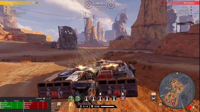 КТМ L Суббота вечер КВ L Crossout