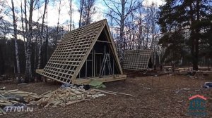 Строительство A frame домов ( а фрейм, дом шалаш)