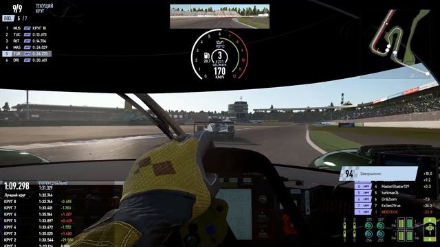 Project CARS 2 тест исправлений и улучшений. Совсем близко к идеалу!!! смотреть онлайн