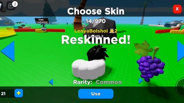 Я стал червяком!!!?? Симулятор червяка в ROBLOX.22 февраля 2021 года смотреть онлайн