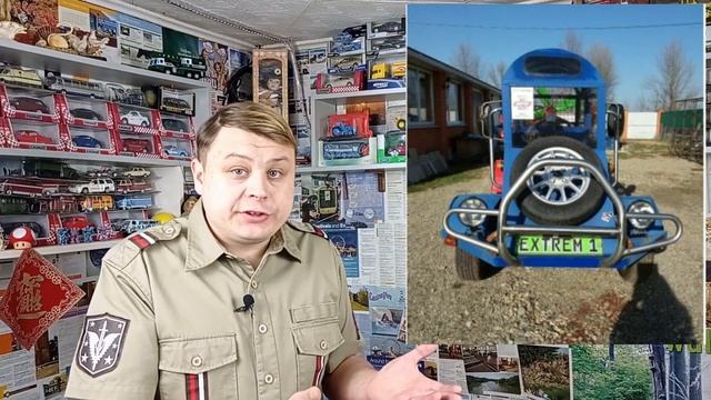 Обзор объявлений с Авито (Avito)/ Свежие автосамоделки и откровенный металлолом. смотреть онлайн