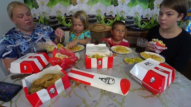 KFC????  мукбанг