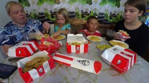 KFC????  мукбанг