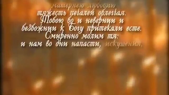 Матушка Алипия Голосеевская пустынь 02 смотреть онлайн