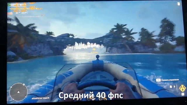 На что способна vega 7/4600g 6/12 l Vega 7 1900mzh l 16gb ram 3800mhz l смотреть онлайн