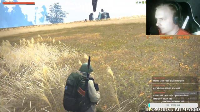 Stalker Online(Stay Out).ОТКРЫВАЕМ ПОСЫЛКУ ОТ РАЗРАБОТЧИКОВ! АРТЕФАКЕРИМ НА КАРАВАНЕ! РУ3 смотреть онлайн