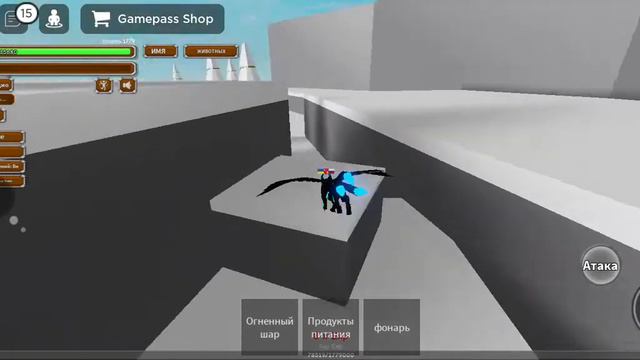 секретки в Animal Simulator и даже новое животное