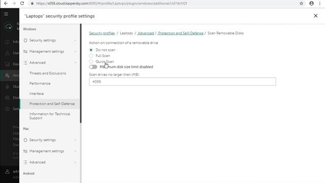 Part 3: Post-installation tasks: What to do immediately after deploying the protection смотреть онлайн