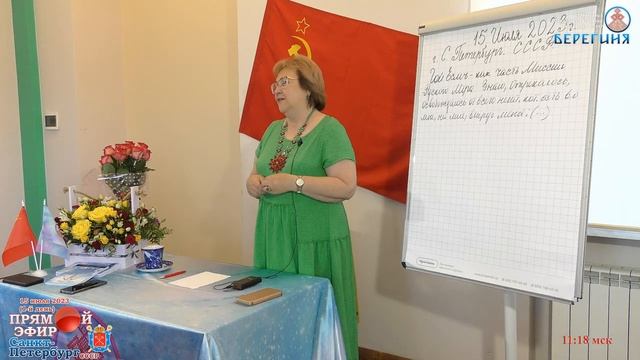 Между двух огней. Задача мужчин. 15.07.2023. Надежда Токарева. смотреть онлайн