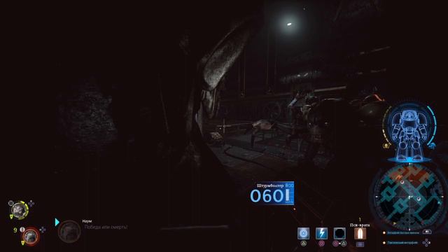 Инопланетяне против людей 1 часть смотреть онлайн