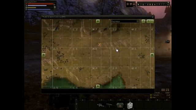 Stalker Online - КАРАВАН АРТЕФАКТЫ смотреть онлайн