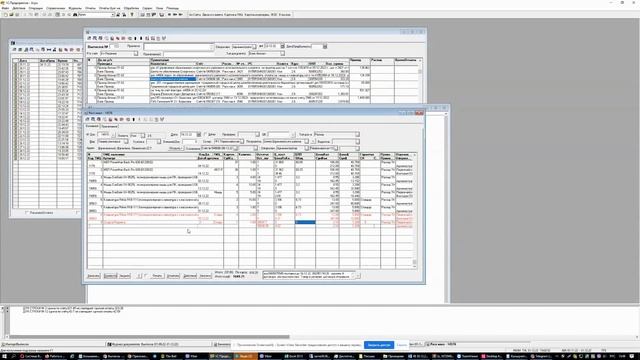 Импорт выписок в 1с из интернет-банка смотреть онлайн