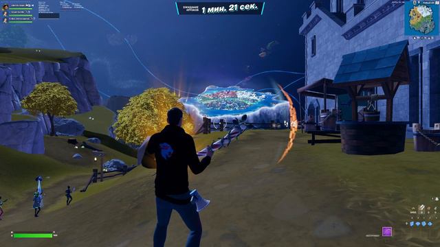 мистер бист играет в фортнайт смотреть онлайн