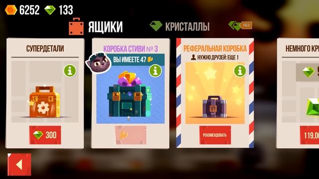 КОТЫ ОПЯТЬ СТРОЯТ ТАНКИ ▶ CATS: Crash Arena Turbo Stars Прохождение | Обзор 2020 смотреть онлайн