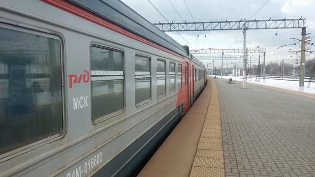 Опытный ЭД4М-0002 На станции Бирюлёво-Пассажирская смотреть онлайн