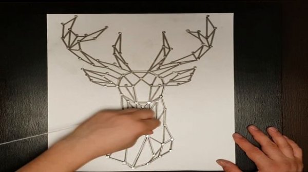 Олень в технике Стринг -Арт