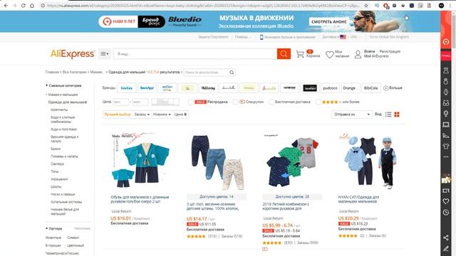 XPATH быстрый путь к данным. Полезные расширения для получения данных смотреть онлайн