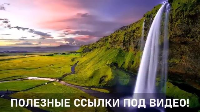 Энергии Июля 2022 года и Ваша цель ∞ 9-й Арктурианский Совет смотреть онлайн