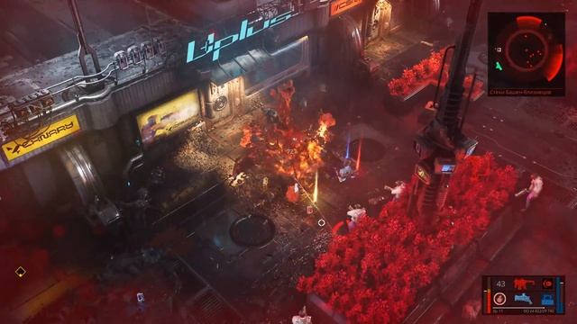 ВЗРЫВНАЯ ACTION RPG, В КОТОРОЙ НЕ ВСЁ ИДЕАЛЬНО ➤ Обзор игры The Ascent