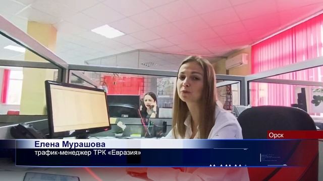 Каждый день в нашем заведении начинается весело как работают менеджеры по продажам ТРК «Евразия» 6 смотреть онлайн