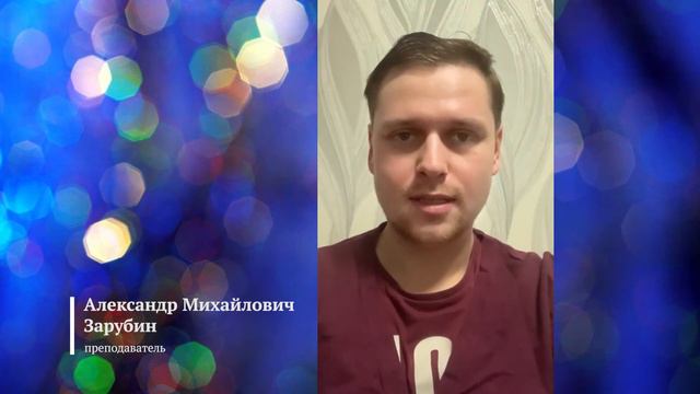 Зимний мини концерт 2021 смотреть онлайн