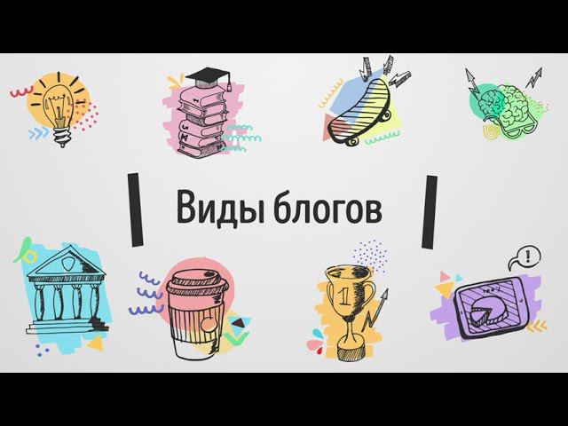 Ремесла в объективе: 